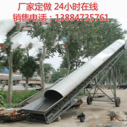 高效靈活、安全可靠 洗煤廠必備的移動(dòng)輸送與通信設(shè)備解析